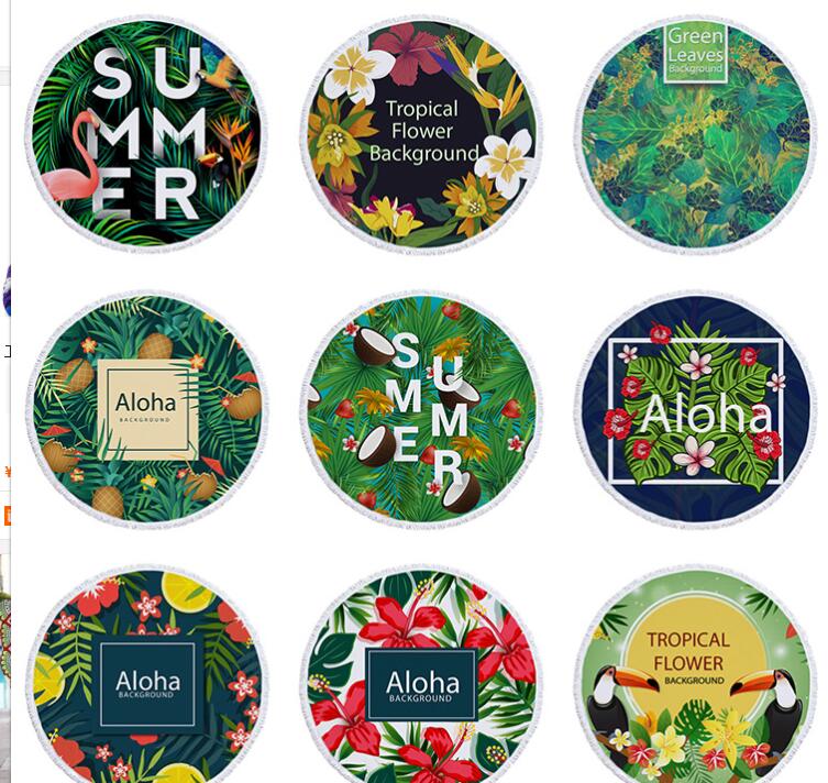 outdoors towels(图19)