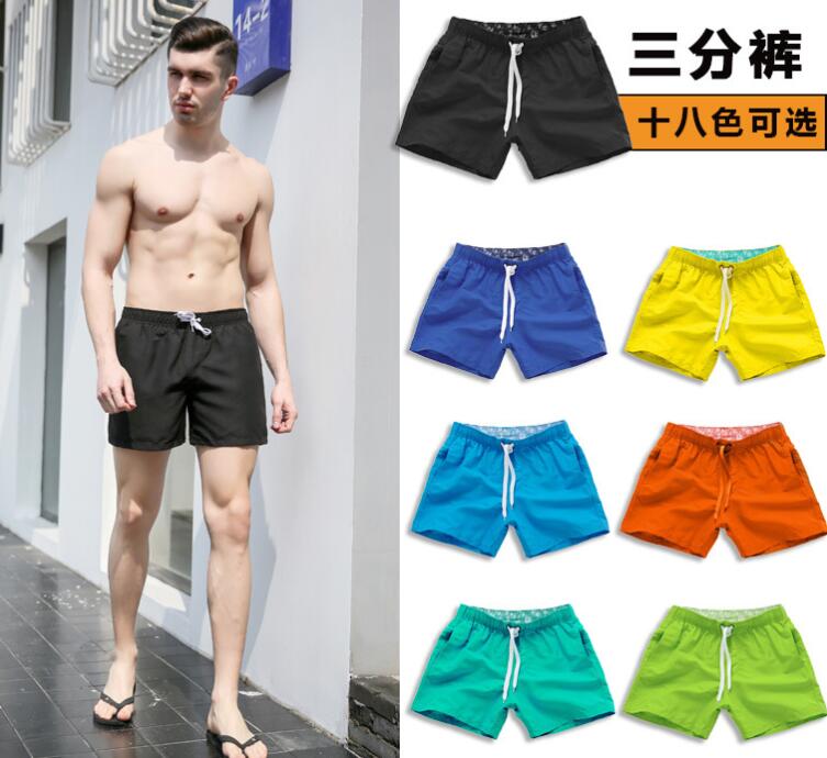 swimming suit(图41)