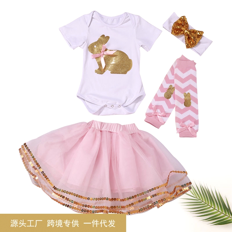 Kids clothes 1(图96)