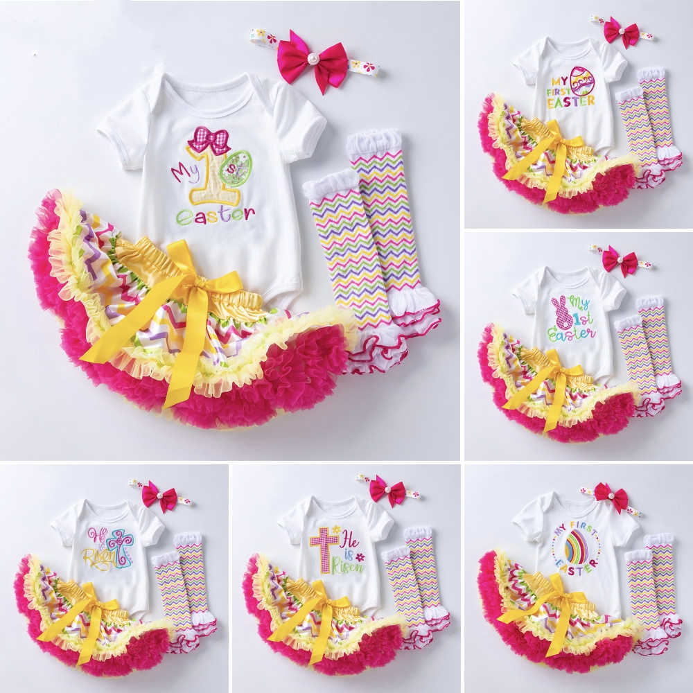 Kids clothes 1(图99)